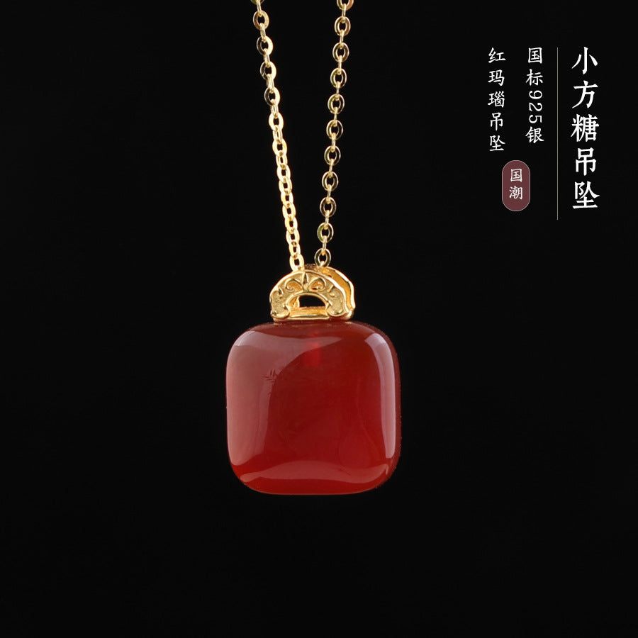 紅樓夢綛珠還情 · 紅瑪瑙小方糖吊墜