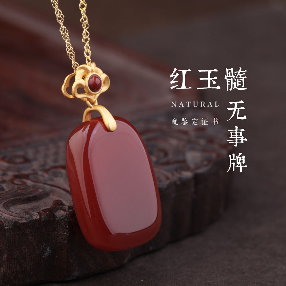 紅樓夢綛珠還情 · 紅瑪瑙吊墜