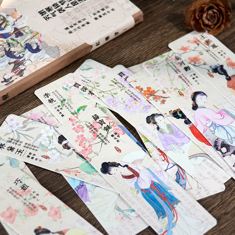 紅樓夢金陵十二釵主題書籤